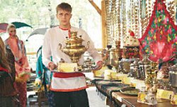 Самоварное настроение