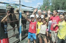 Обитаемый остров