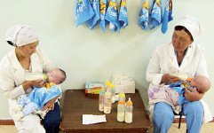 Богоугодное дело