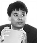 Закрытое прослушивание