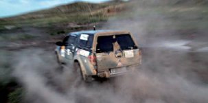 Пободались за "теленка"