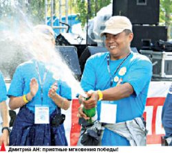 Пободались за "теленка"