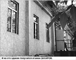 Казачий базар, или О том, как поссорились Юрий Захаров и Владимир Овсянников