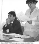 Рулевые игры