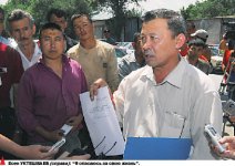 Рабочие АЭВРЗ: Мы за ценой не постоим!