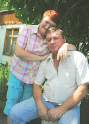 Фрау Катерина