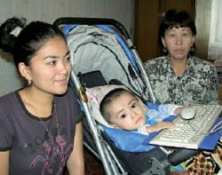 Счастливый случай