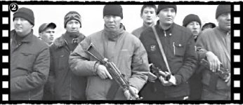 Камера попыток