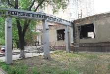 Театр с абсурдопереводом 