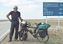 Он согласен на педаль