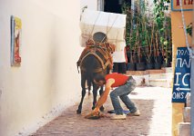 Это наша родина, сынок