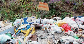 Это наша родина, сынок