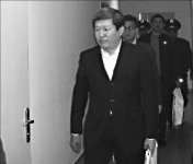 Дело семейное