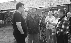 Рукотворная утопия 