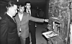 Танцы на костях