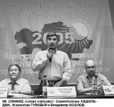 Чтоб не пропасть поодиночке