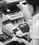 Цена ажиотажа