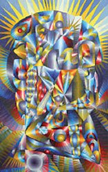 Целительный узор