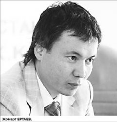 Банкиры Жомарт ЕРТАЕВ и Маргулан СЕЙСЕМБАЕВ: Дуэль по переписке