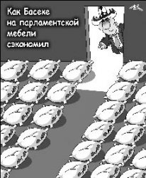 Верблюд может месяц не пить, но потом всё равно сорвётся