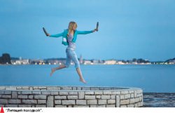 Охотник за мгновениями