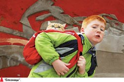 Охотник за мгновениями