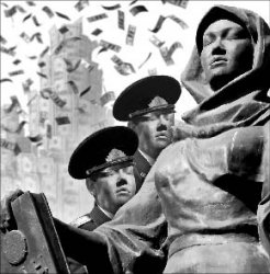 Искушение прокуроров