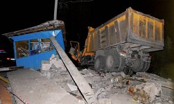 Кровавое воскресенье