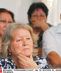 Приговор дешевле денег