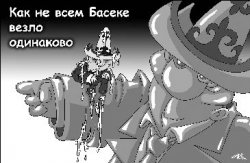 Если все мошенники, то это уже не коррупция