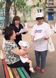 Отними садик у чиновника