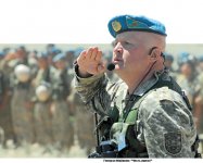 Военно-полевой обман