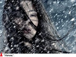 Арман ЖЕНИКЕЕВ, fashion-фотограф: Мечтаю снять Монику Белуччи