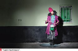 Арман ЖЕНИКЕЕВ, fashion-фотограф: Мечтаю снять Монику Белуччи