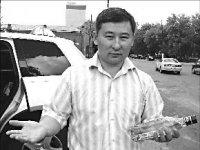 Упоение властью