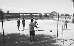 Поле раздора