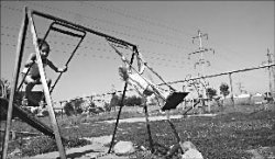 Поле раздора