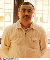 Дослужились два товарища