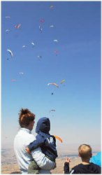 Вместе с орлами