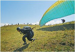 Вместе с орлами