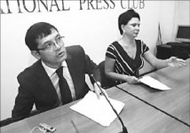 Опасный прецедент