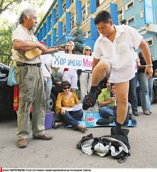 Внимание: снимаю!