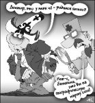 Чем выше откат, тем ниже поцелуи