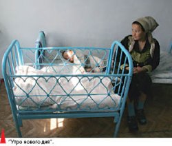 Вся жизнь - в одном снимке