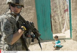 Вся жизнь - в одном снимке