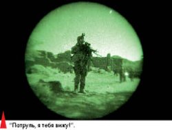 Вся жизнь - в одном снимке