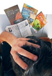 Йассауи жжот!