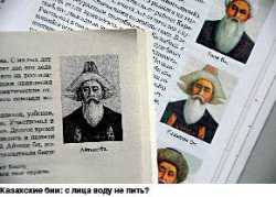 Йассауи жжот!