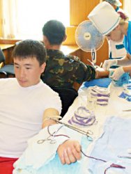 Стимул для донора