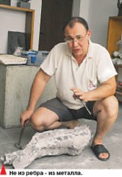 Аскар ЕСЕНБАЕВ, скульптор: ...и создал я Еву за два года